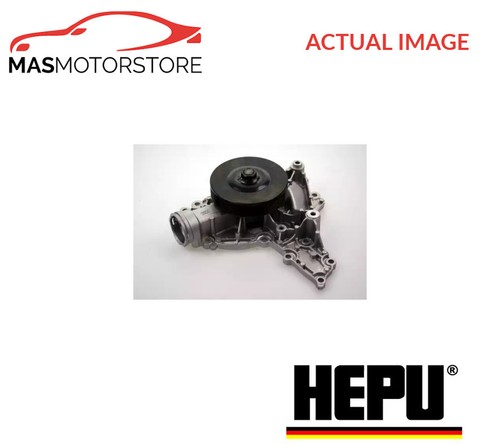 Engine cooling water pump hepu - engine,