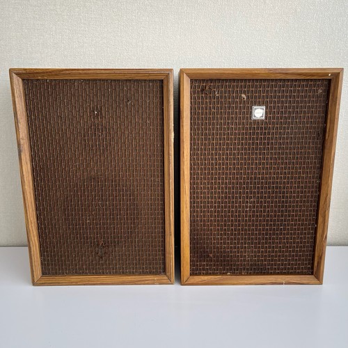 Vintage sanyo wooden - vintage,