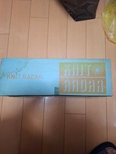 Silver Knitting Machine Knit