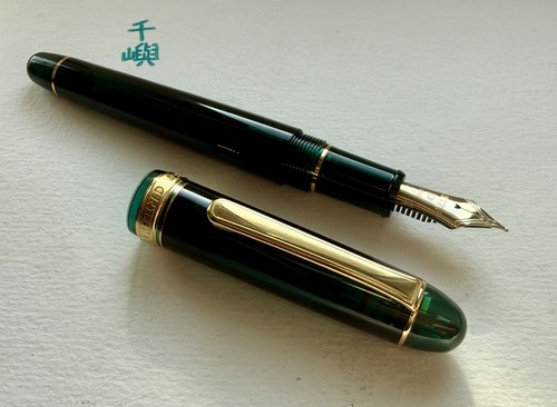 Platinum 3776 laurel green - platinum,