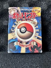 Pokemon Card Japanese Base Set
