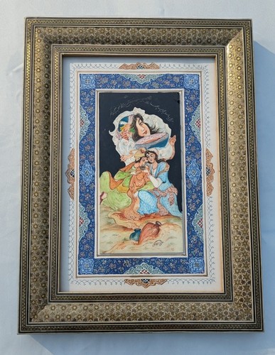 Karbassi persian miniature - h.,