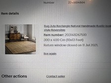 EXTRA LARGE JUTE RUG 4M X 3M