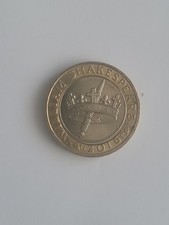 2016 William Shakespeare