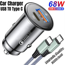 Universal Fast Car Charger 2