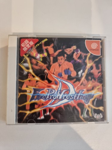 Fire pro wrestling - pro, for