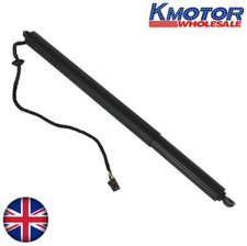 7N0827851E Electric Tailgate