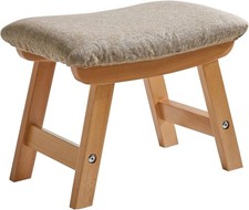 Aibiju Wooden Footstool, Foot