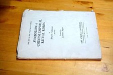 Symbolism of Chinese Imperial