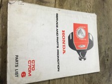 Honda c70 c70m parts - c70/c70m, book