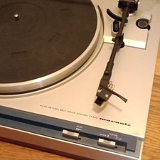 Marantz TT220 Belt Drive