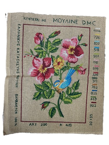 Rare vintage tapestry - rare,