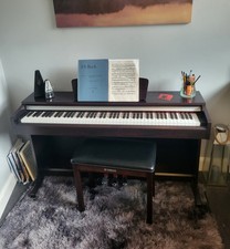 Yamaha Arius YDP-141 Digital Piano In Rosewood