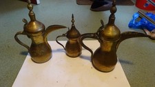 Vintage Arabic Dallah Coffee