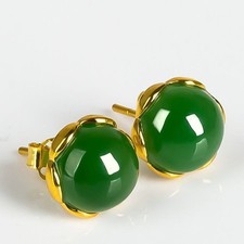 Women's Green Jade Mini