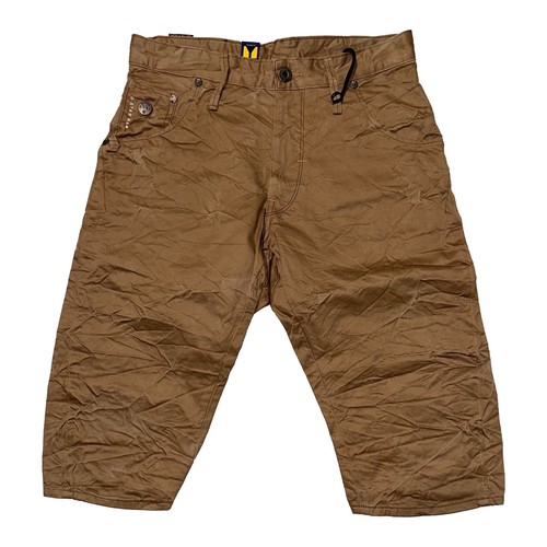 Star men brown arc - g-star,