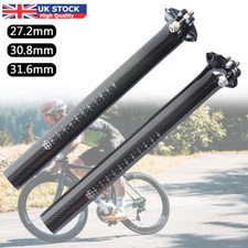 TOSEEK Carbon Fiber Seatpost