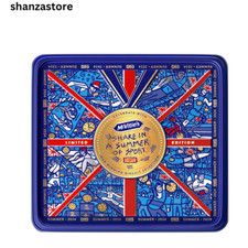 McVitie's Summer Sporting Tin