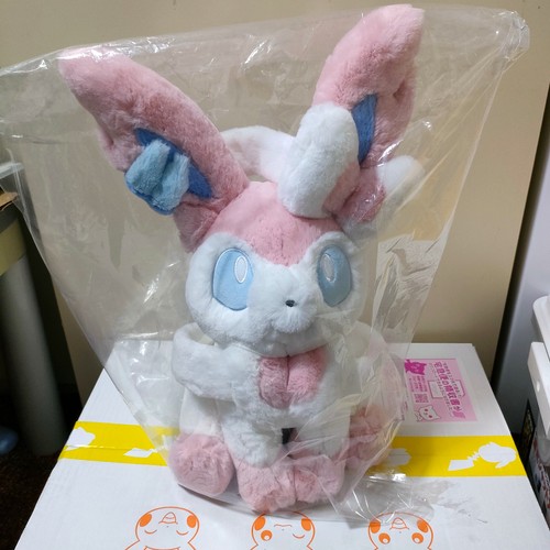 Pokemon center original plush - pokemon,
