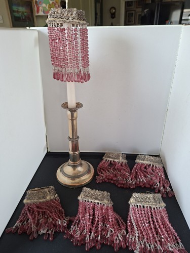 Rare set vintage beaded - of,