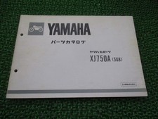 Used Yamaha XJ750A Parts List