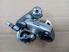 Vintage Shimano 600 RD-6401
