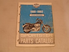 USED Genuine Harley-Davidson