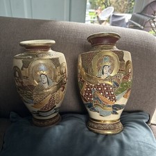 Pair Of Large Satsuma Vases