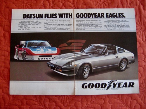 1982 datsun 280 - 1982,