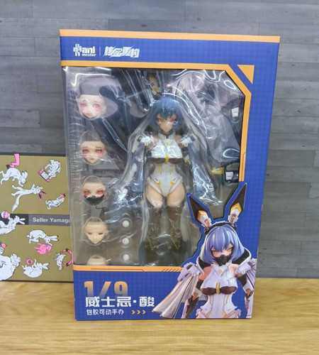 Animester whisky sour mecha - animester,