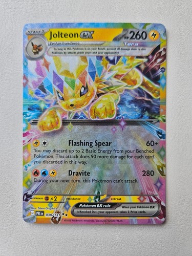 Prismatic evolutions double - evolutions,