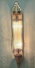 Vintage Art Deco Skyscraper Wall Sconce Light | Streamline Modern Wall Light