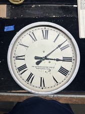 (SH34) - VINTAGE 14.5"