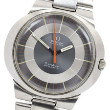 OMEGA Geneve Dynamic Date