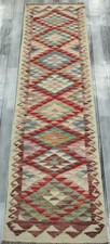 Tribal handmade afghan - tribal,