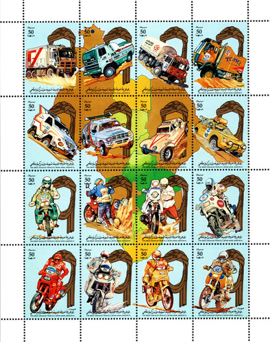 Libya 1991 paris dakar - 1991, rally