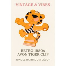 Vintage 1980s Avon Jungle