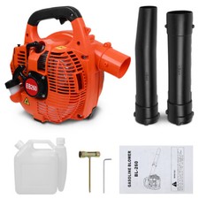 Petrol Leaf Blower 26cc