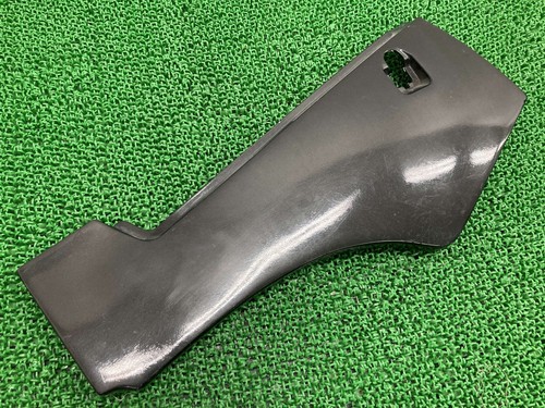 Gsx r400 side cover left - side, cover,