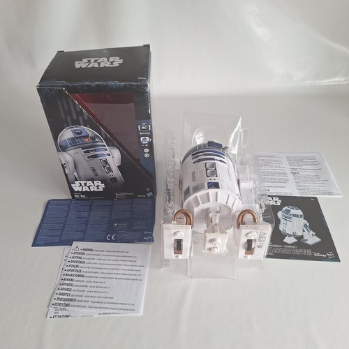 Star wars smart - star, intelligent