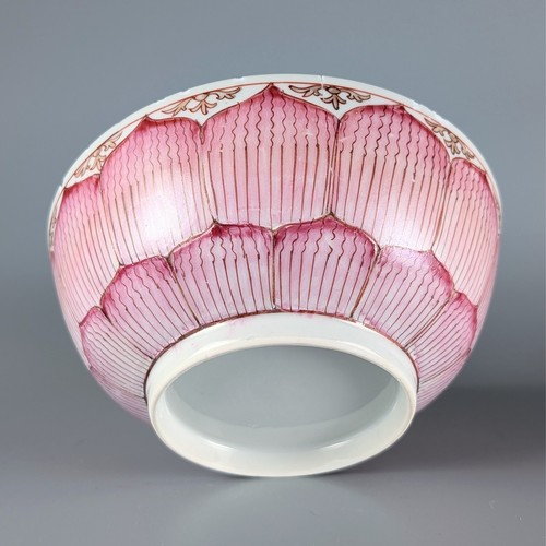 Antique chinese porcelain - antique, 18th