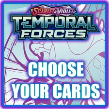 ✨UP TO 25% OFF!✨ Choose