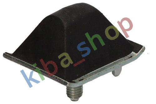 Right engine mount - engine,