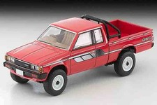 Tomytec Tomica Limited Vintage