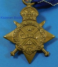 WW1 Mons Star Medal 7573 Pte F