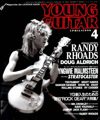Yngwie malmsteen stratocaster - malmsteen,