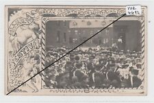 BRADFORD  / ALLERTON  Yorkshire  The Festival lots of people & Musicians