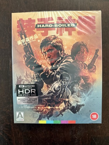 Hard boiled uhd - hard,