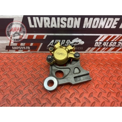Rear brake caliper - honda, vtr