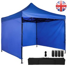 3x3m COMMERCIAL GRADE HEAVY